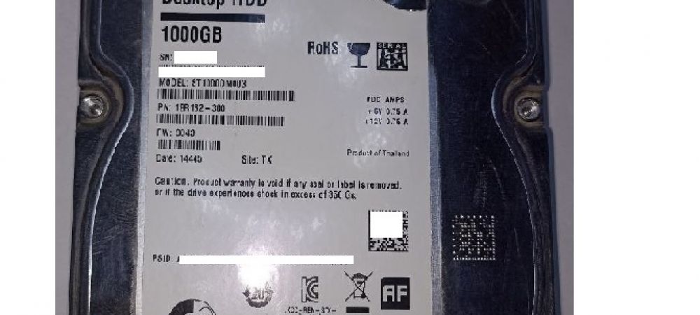 Кейс: Seagate ST1000DM003 3.5”